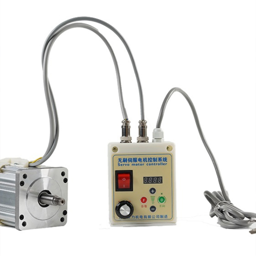 Woodworking Machines - Permanent Magnet Servo Brushless Motor Electric
