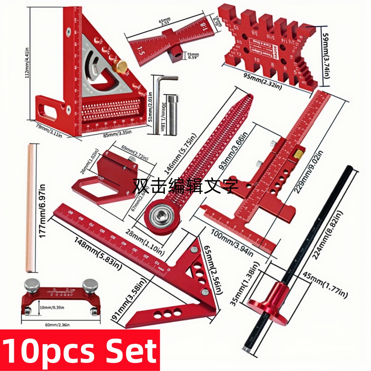 9pcs/10pcs Woodworking Measuri - Woodworking Plans Free recensione e prezzo