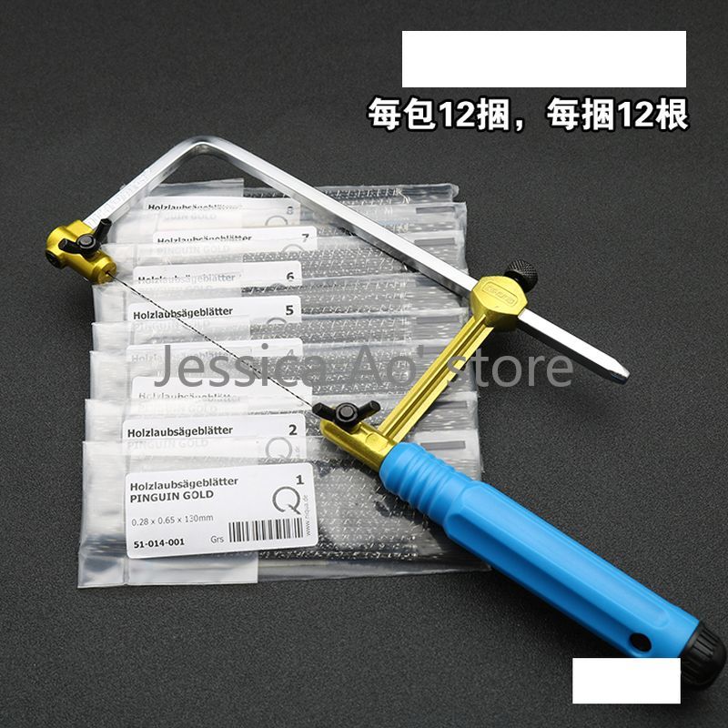400# 500#  Hand Tool U-shaped  - Woodworking Hacks recensione e prezzo