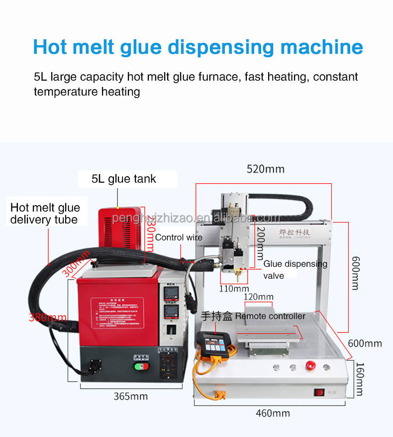 5L Hot Melt Glue Dispensing Ma - Xyz Woodworking recensione e prezzo